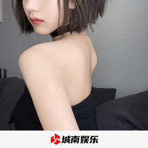 爱要怎样才完美封面
