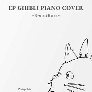 Ghibli Piano Cover