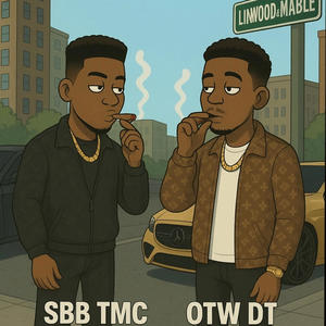 Gifted (feat. OTW DT) (Explicit)