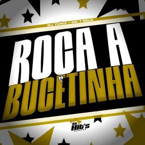 Roça a Bucetinha (Explicit)