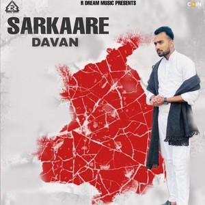 Sarkaare