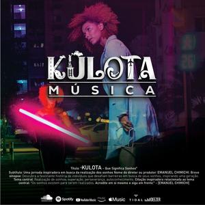 Kulota (feat. PX, Kaleb Protone, Douros Juior, Mr Henderson & Sillyson Feisha) [Explicit]