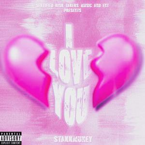 **** The World (Explicit)