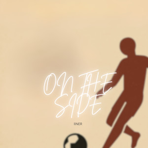 On the side (Explicit)