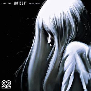 Know That I (Explicit)