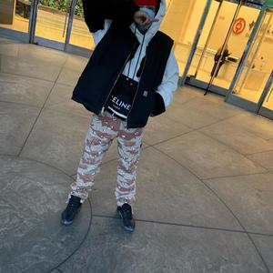 Chips (Ahhhh) (Explicit)