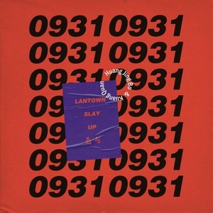 Logic-0931’s Rapper (黄敬博 / 矿泉水 remix)