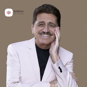 Un te dua ashtu si je