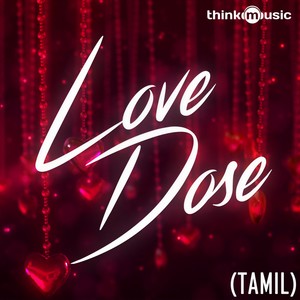 Manasula Soora Kaathey
