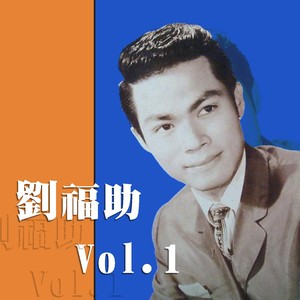 找也找不到