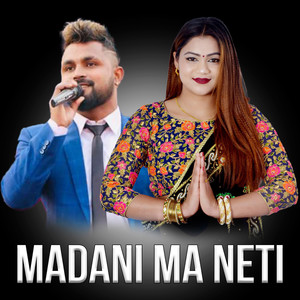 Amrita Shreepal - Madani Ma Neti