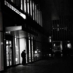 Dynasty (慢摇卡点节奏)