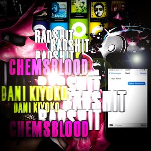 Rad**** (feat. Dani Kiyoko) (Explicit)