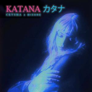 KATANA (Explicit)