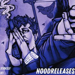 SUPER SIPP (2023 Unreleased) (Explicit)