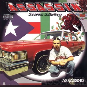 Never Do You Wrong (@DJKingAssassin Mix)