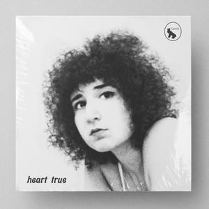 we all we got(feat. DFNS) (Explicit)