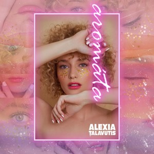 Alexia Țalavutis - Aromáta