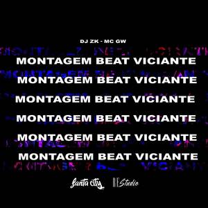 MONTAGEM BEAT VICIANTE (Explicit)