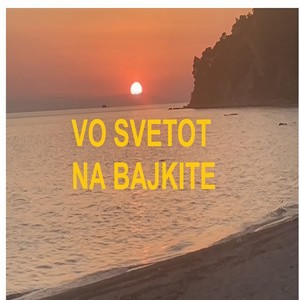 Vo Svetot Na Bajkite (Explicit)