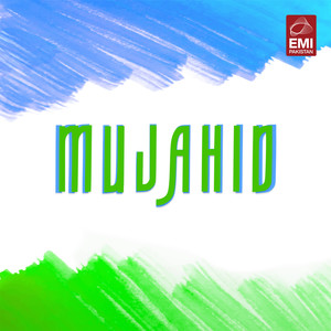 Mujahid (Original Motion Picture Soundtrack)