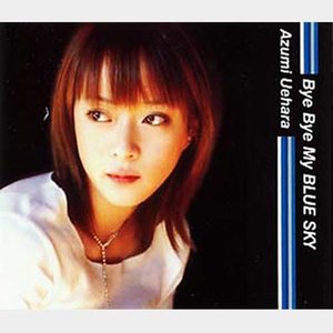 Bye Bye My BLUE SKY (M-oZ Hard AG mix)