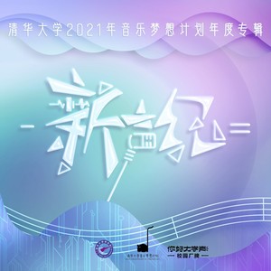 写给昨天的自己
