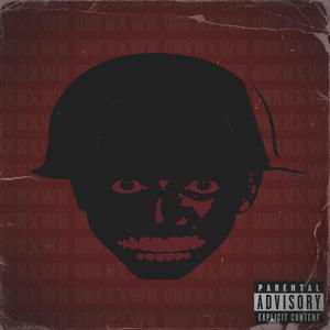 what is this? (Explicit)