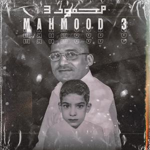 Mahmood 3 (feat. CUSENG)