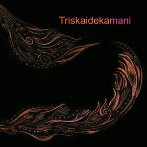 Triskaidekamani