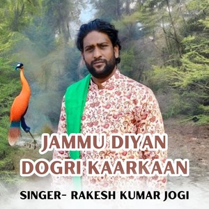 Baba Kaliveer Kaarak