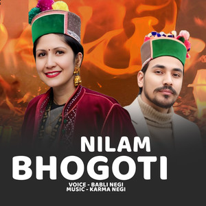 Nilam Bhogoti