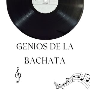 Tu Carcel