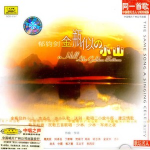 少林，少林