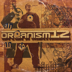 Kul att du kör (Explicit)