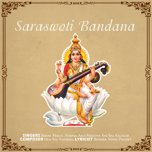 Saraswoti Bandana