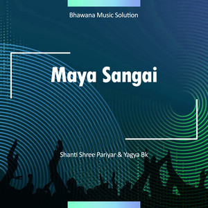 Maya Sangai