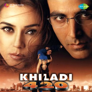 Dheere Dheere Sanam