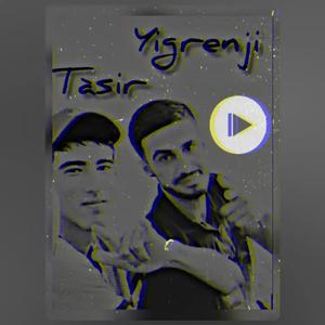 Po bitom (feat. Tasir & Yigrenji) (Explicit)
