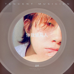 万家灯火如你所愿