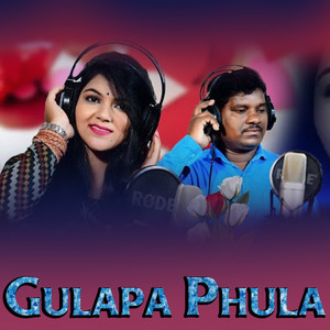 Gulapa Phula