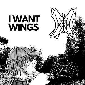 I Want Wings - EP