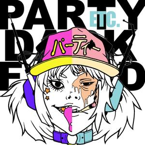 BAT RAY(feat. Q Nasty & Fruit Bat Steady) (Explicit)