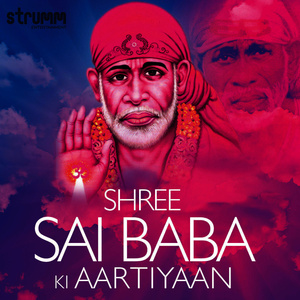 Shree Sai Baba Ki Aartiyaan