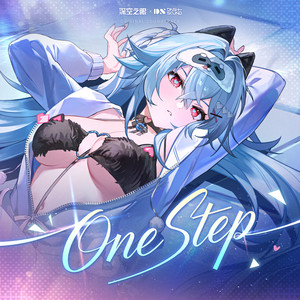 One Step (日文版)