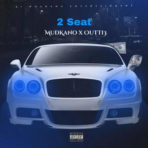 Illusion (feat. Mudkano) (Explicit)