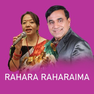 Rahara Raharaima