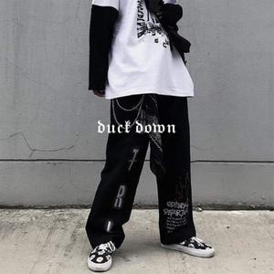 Duck down! (Explicit)