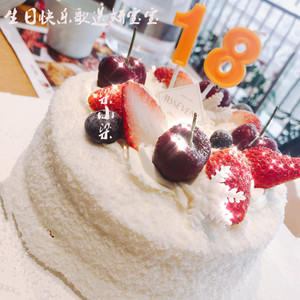 生日快乐歌送妍宝宝