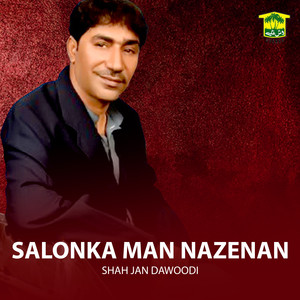 Salonka Man Nazenan